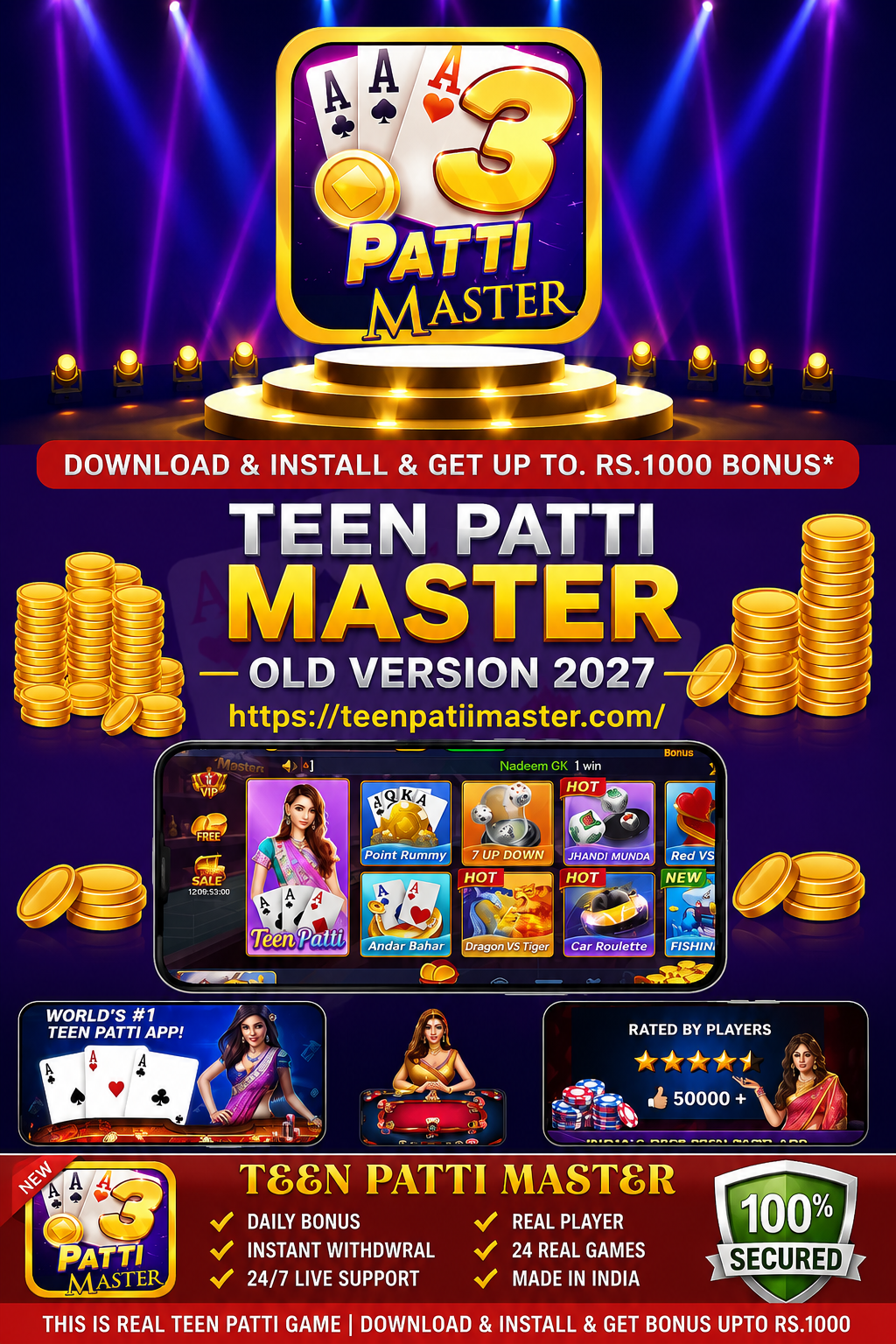 Teen Patti Master Old Version 2027